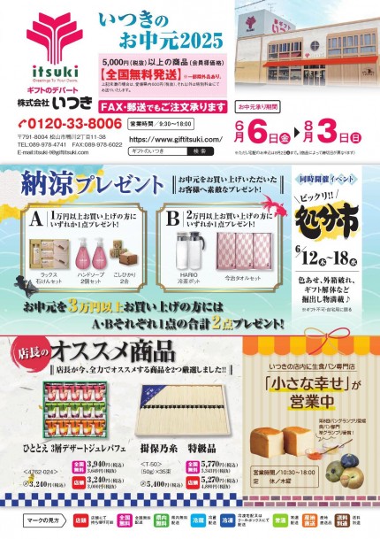 0329034a105d5f8d9701f1f8c351cb92
