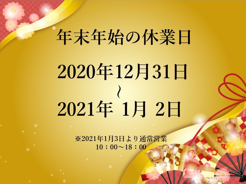 2 21