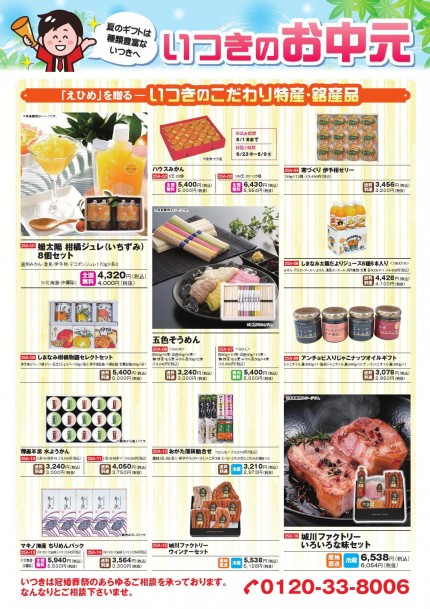 37e0eb27b7a0c91c67b525cd295ad42e