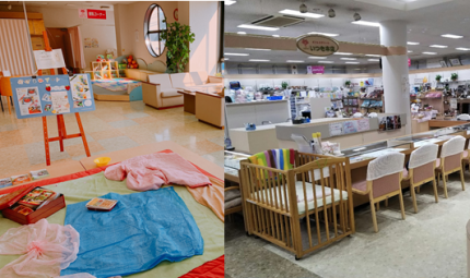 店舗 5fbaab053050fbc97ccf79fe17eace15