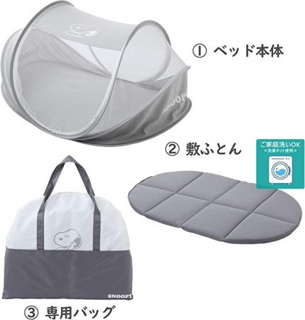 82d47d5b870069a244566a59a8198f4a