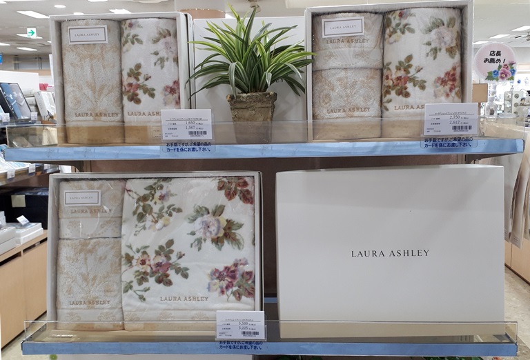 LAURA-ASHLEY