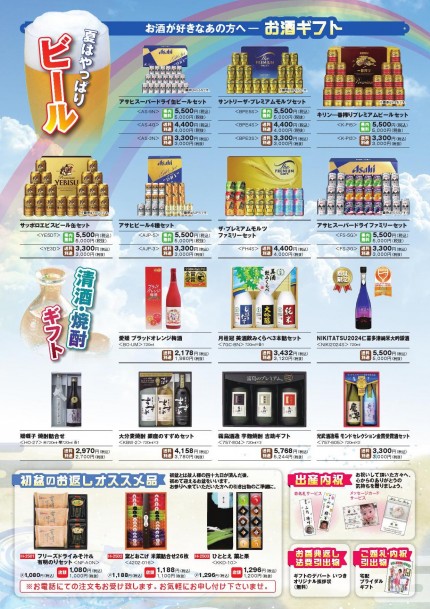 ab87e6857c44824902e59a41bb9318d8