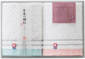快気内祝今治タオル花円