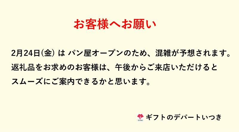 d6c24b6fe8b218ad82114feea814adb8
