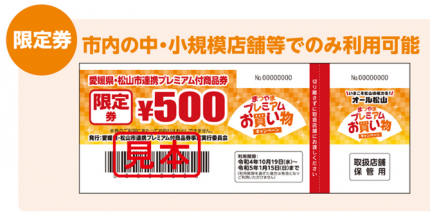 ffc4d66aa78037640488d3d31bac1788