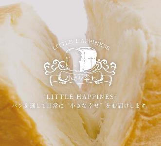 little-happiness1